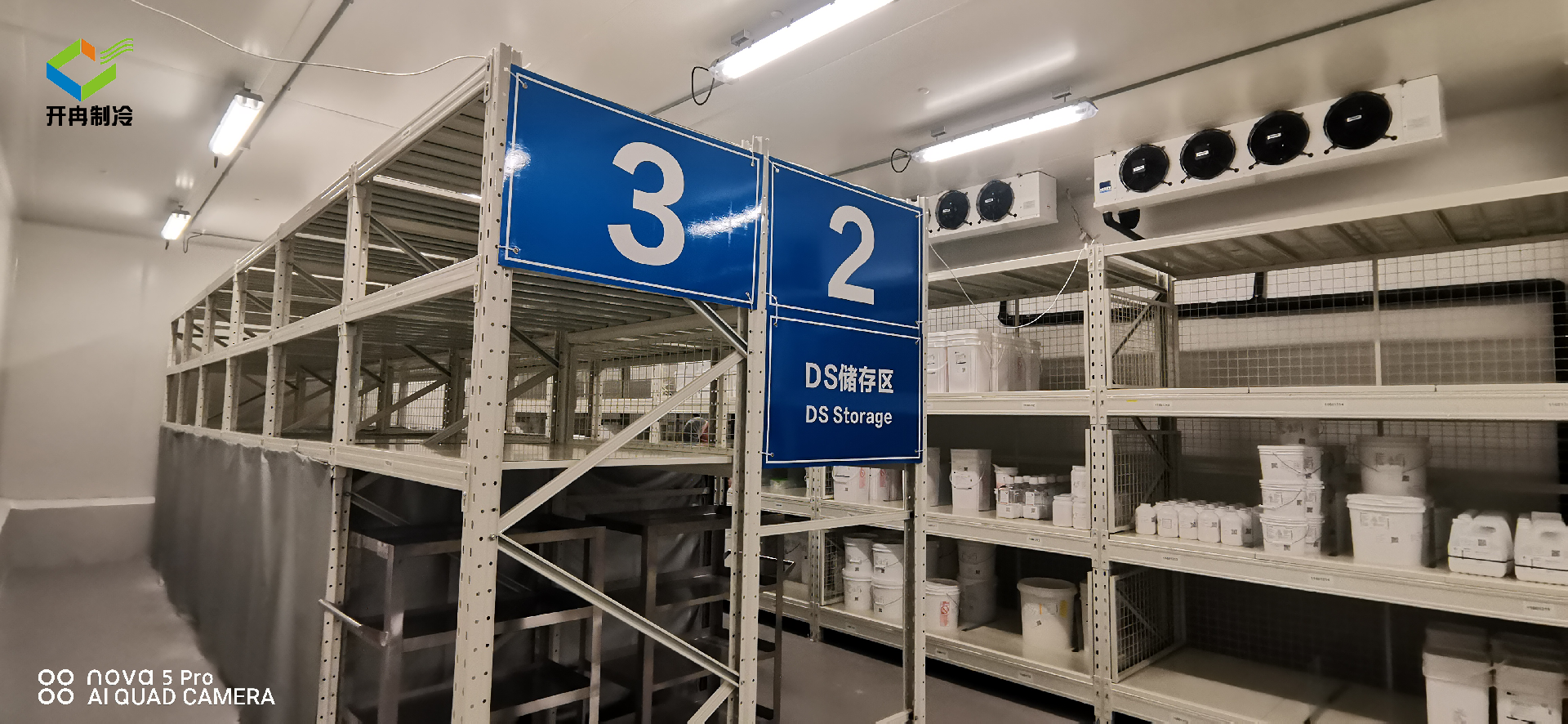 廣東醫(yī)藥冷庫(kù) 隔熱性好 快速除霜功能好 保溫密封效果好