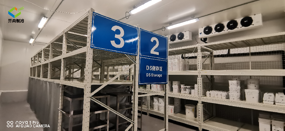 醫(yī)用疫苗冷庫設(shè)計時需要遵循哪些基本要求？