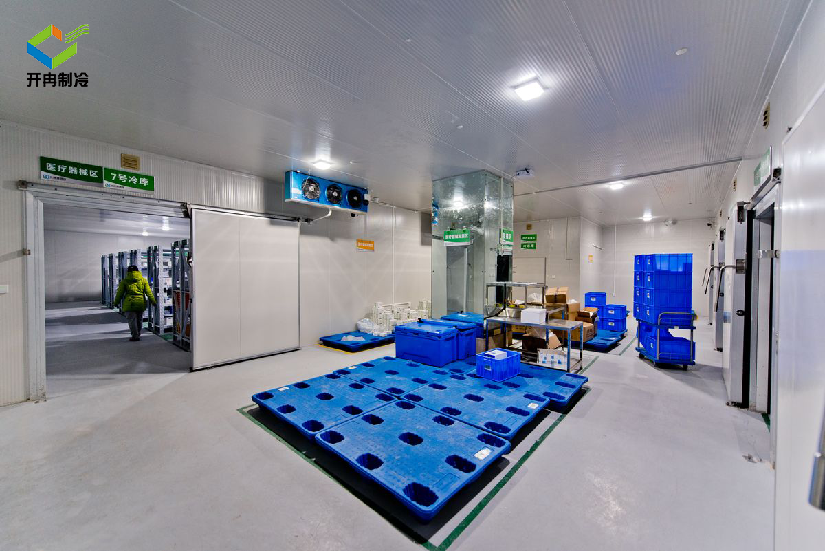 低溫冷藏庫使用前的注意事項有哪些？