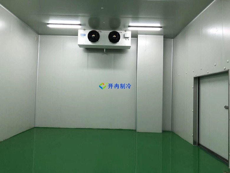 開冉制冷，醫(yī)藥冷庫，藥品冷庫
