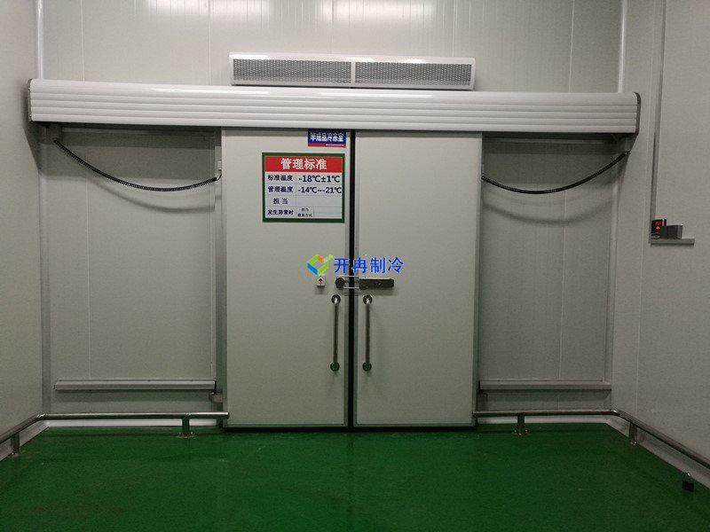 開冉制冷，醫(yī)藥冷庫，藥品冷庫