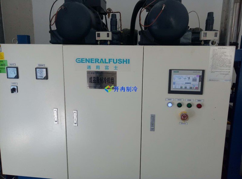 開冉制冷，生物樣品冷庫，醫(yī)療冷庫