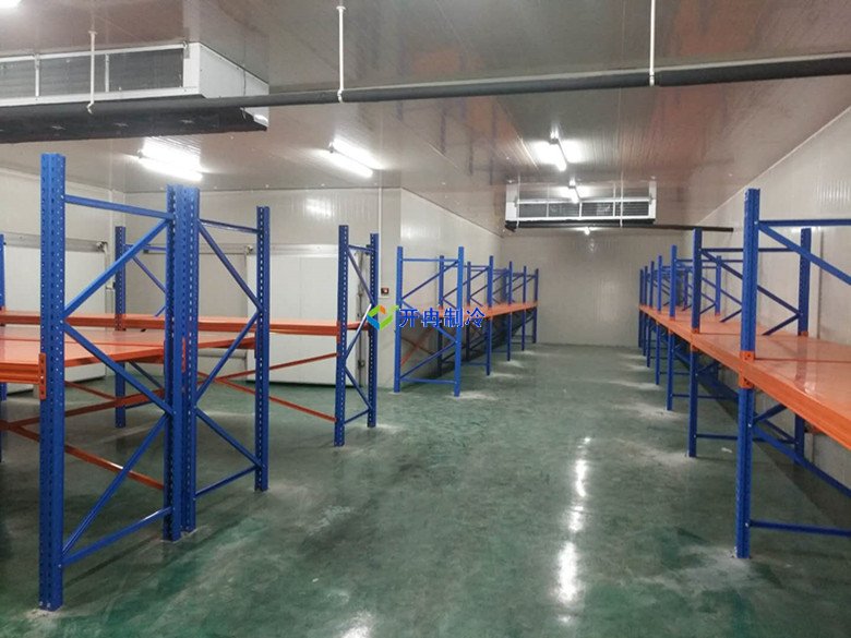 開冉制冷，物流冷庫