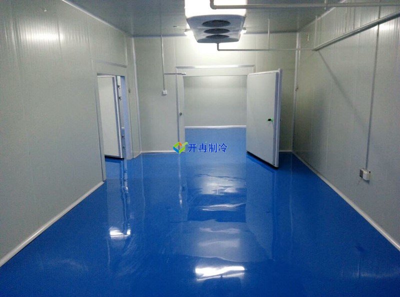 開冉制冷，醫(yī)藥冷庫，藥品冷庫