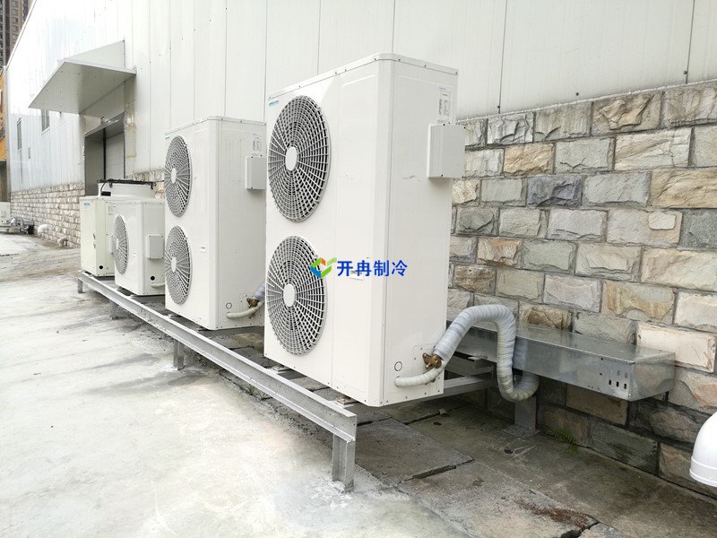 開冉制冷，食品冷凍庫