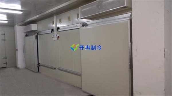 開冉制冷，生魚片冷藏庫(kù)