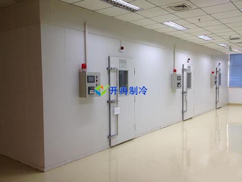 開冉制冷，果汁冷藏庫