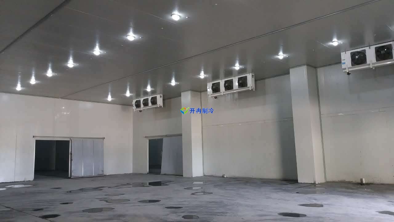 開冉制冷、物流冷庫(kù)